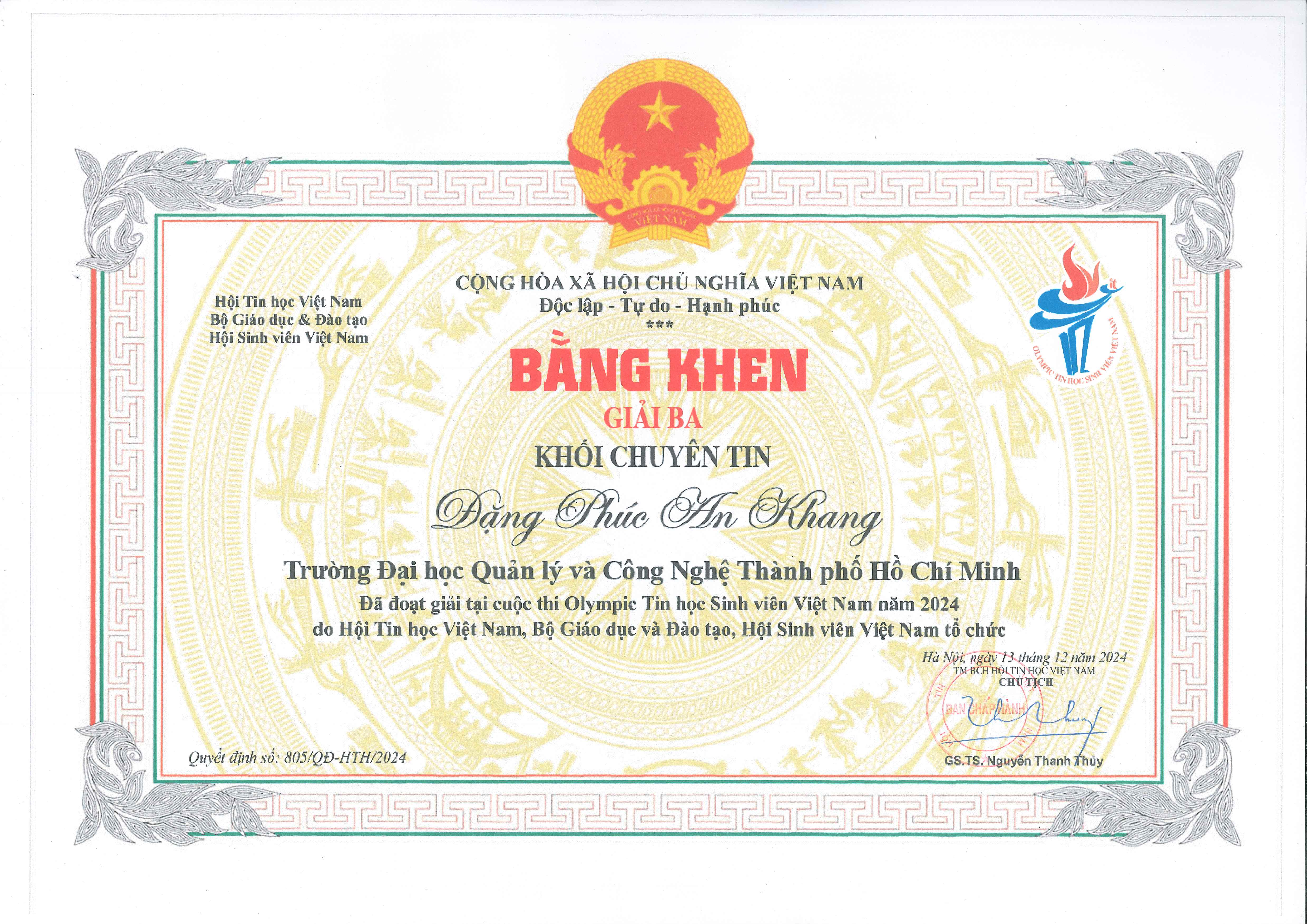 Bằng khen Giải Ba khối Chuyên Tin năm 2024